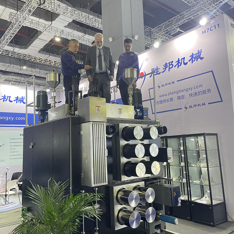 Píolótach Píolótach Meaisín Spinning Melt