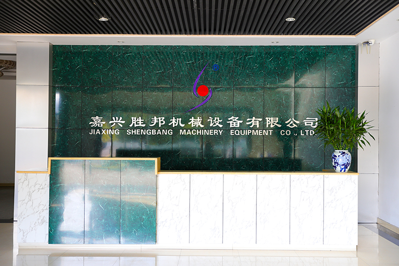 Jiaxing Shengbang Meicniúla Trealamh Co, Teo.