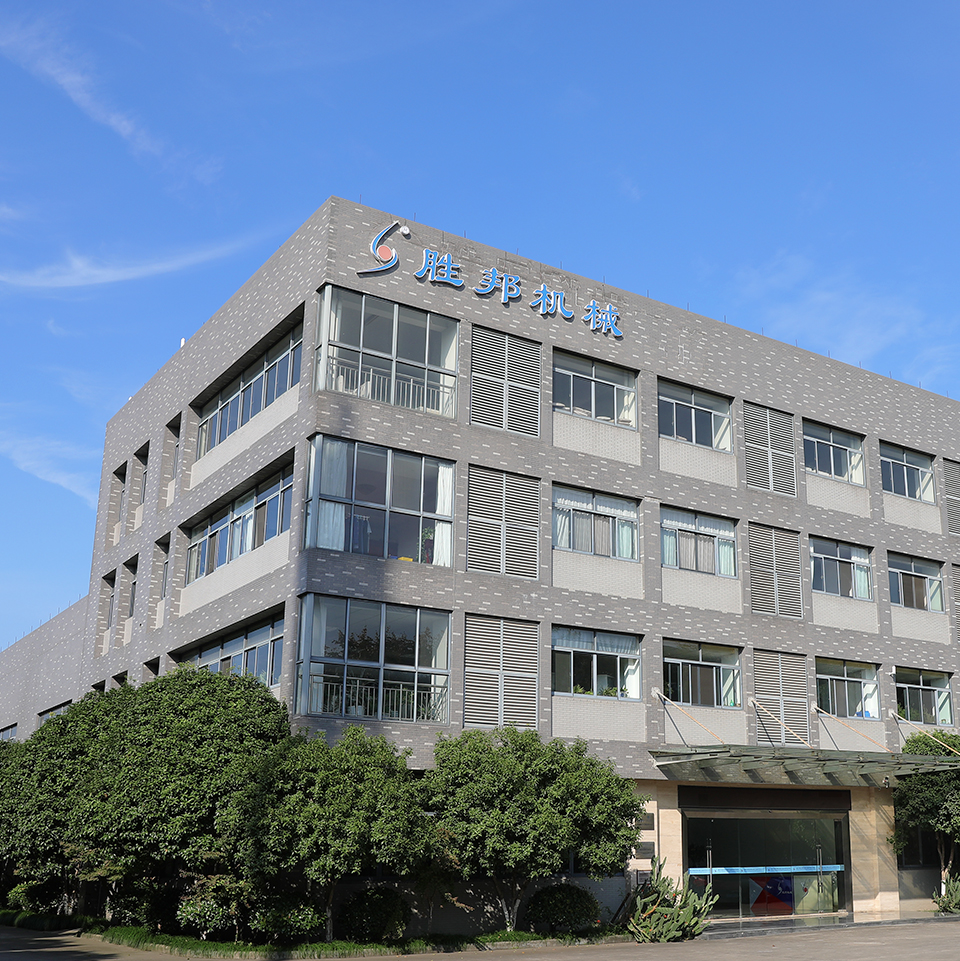 TAISPEÁNTAS TEICSTÍLE AGUS Coir AR FUD AN FHÓMHAIR IDIRGHABHÁLACHA AR FUD AN TIONSCAL