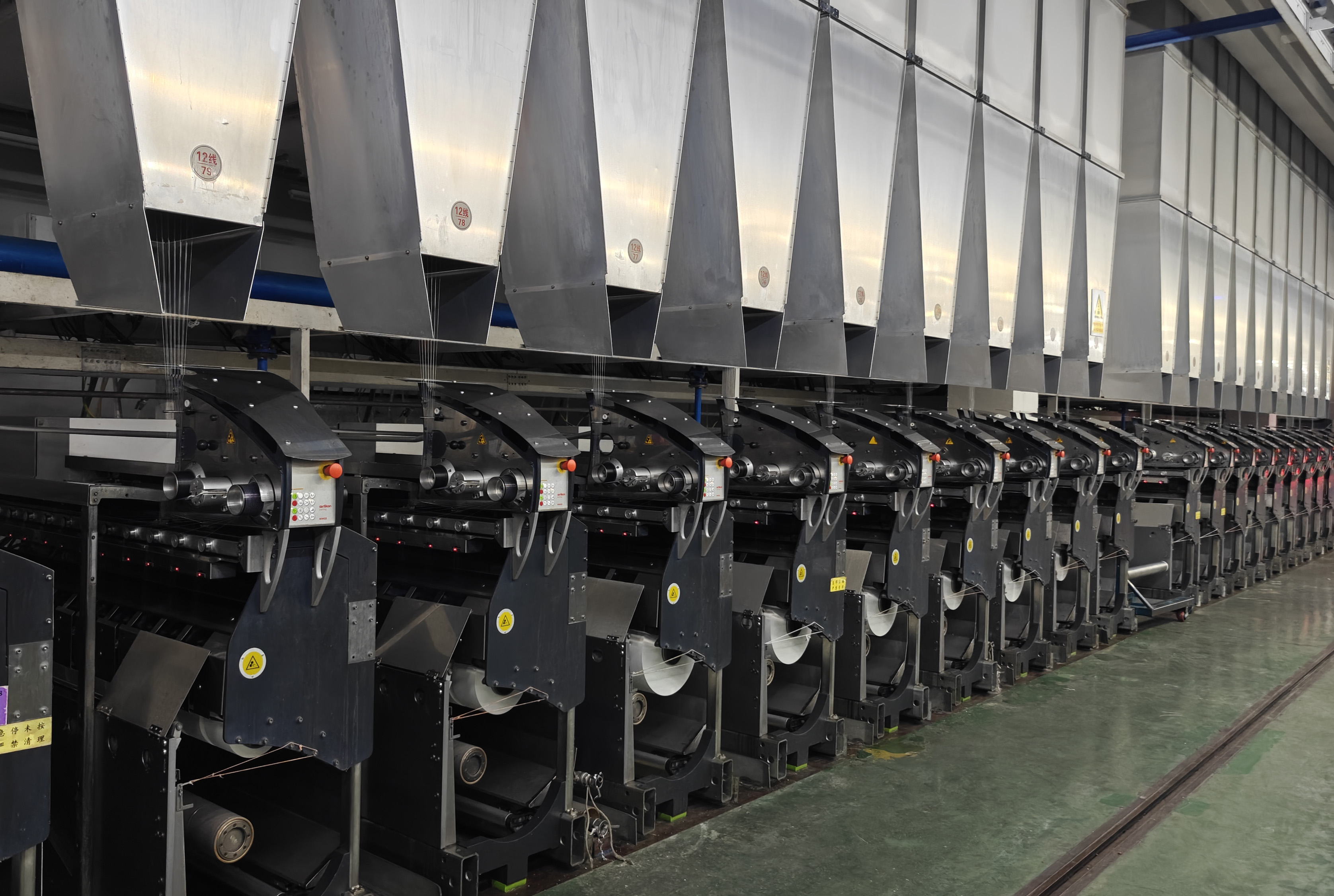 Ár Seirbhís - Tógáil Turnkey le haghaidh Meaisíní Casadh